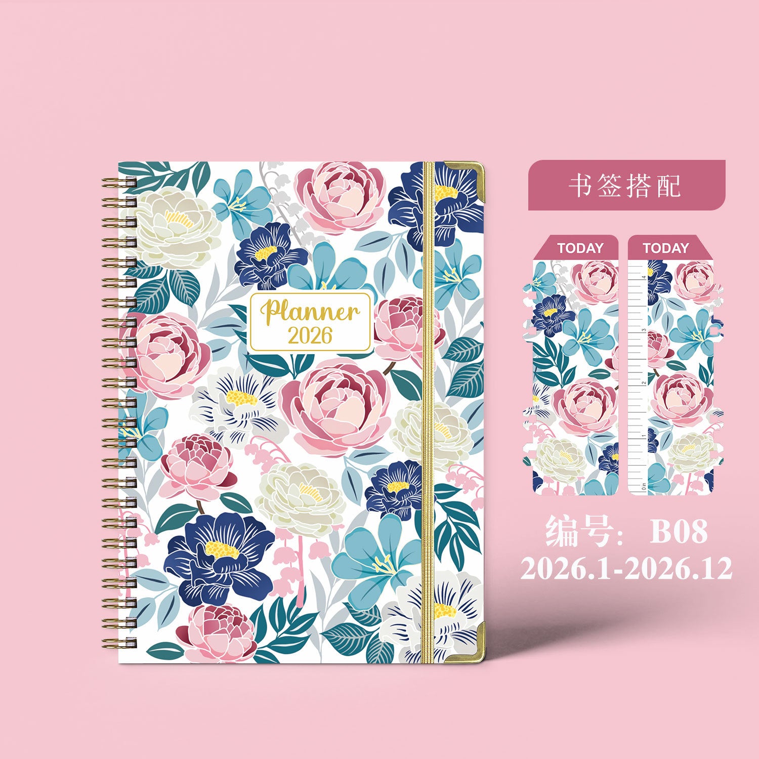 Wholesale Notebook Notepad A5 Coil Diary Planner Work
